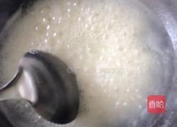 家庭版八宝甜饭的做法图解5