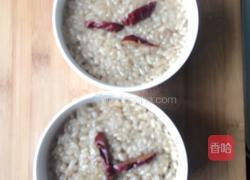 家庭版八宝甜饭的做法图解8