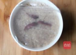 家庭版八宝甜饭的做法图解9