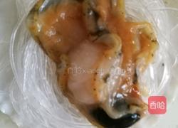 扇贝蒜蓉粉丝的做法图解8