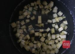 板栗青南瓜盅的做法图解9