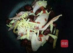 鸽子红枣汤的做法图解1