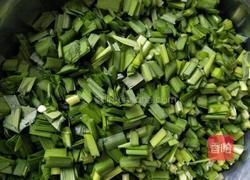菠菜面韭菜盒子的做法图解4