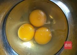 菠菜面韭菜盒子的做法图解5