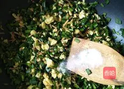 Illustration of how to make spinach noodles and leek boxes 10