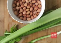 五香芹菜花生米的做法图解1