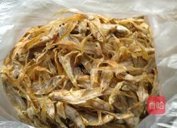 锅巴腰果炸齐鱼的做法图解1