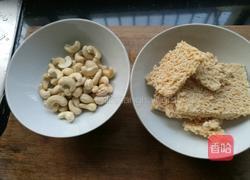 锅巴腰果炸齐鱼的做法图解2