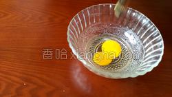 炸香蕉的做法图解4