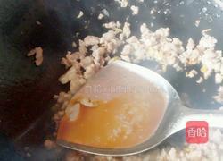 肉末蒸芦笋的做法图解7