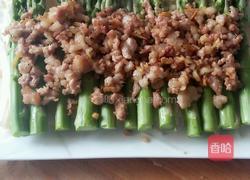 肉末蒸芦笋的做法图解8