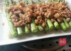 肉末蒸芦笋的做法图解9