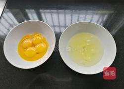 三色彩蛋拌香椿的做法图解6