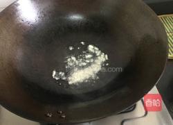 清炒尔菜的做法图解3
