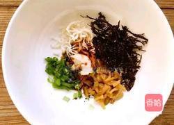 香辣蔬菜面的做法图解1