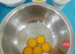 斑马纹可可戚风的做法图解2