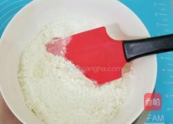 斑马纹可可戚风的做法图解5