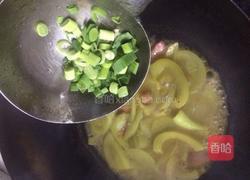 家烧青番茄的做法图解12