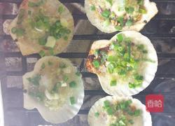 自助烧烤－蒜蓉扇贝的做法图解8