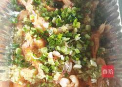 自助烧烤——蒜蓉虾的做法图解6