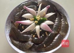 自助烧烤——蒜蓉虾的做法图解2