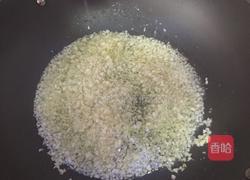 自助烧烤——蒜蓉虾的做法图解3