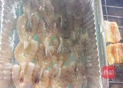 自助烧烤——蒜蓉虾的做法图解4