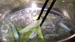 生姜茶饮的做法图解8