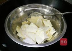 酸奶芝士蛋糕的做法图解3