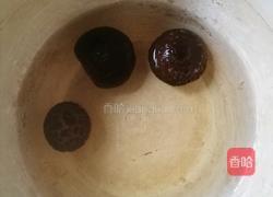 酸辣海鲜米线的做法图解1