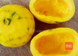 蒜蓉蒸南瓜的做法图解2