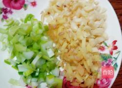 蒜蓉蒸南瓜的做法图解6