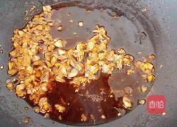 蒜蓉蒸南瓜的做法图解8