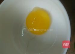 青椒蒸蛋黄的做法图解2