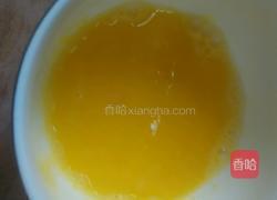 青椒蒸蛋黄的做法图解3