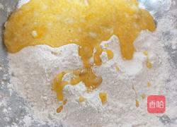 宫廷桃酥（猪油版）的做法图解3