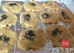 宫廷桃酥（猪油版）的做法图解10