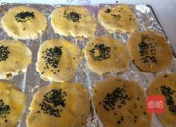 宫廷桃酥（猪油版）的做法图解11