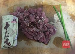 糯米小丸子的做法图解1