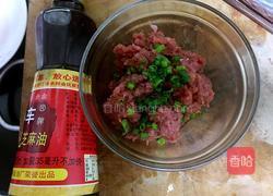 糯米小丸子的做法图解2