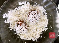 糯米小丸子的做法图解4