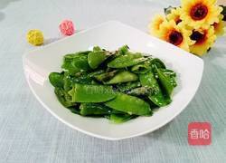 尖椒荷兰豆的做法图解9