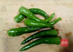 尖椒荷兰豆的做法图解3