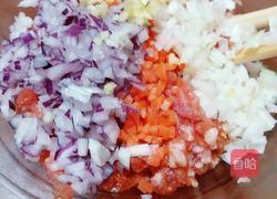 西红柿浇汁茄子的做法图解1