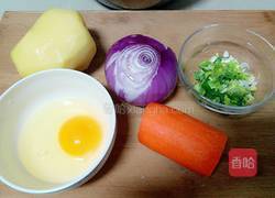 花样葱香土豆饼的做法图解1