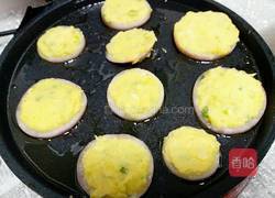 花样葱香土豆饼的做法图解6