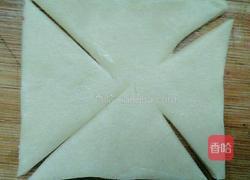 风车的做法图解3