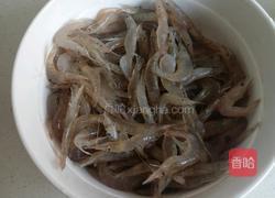 油爆小白虾的做法图解1