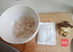 小白菜排骨汤的做法图解3