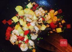 菠萝虾仁的做法图解6